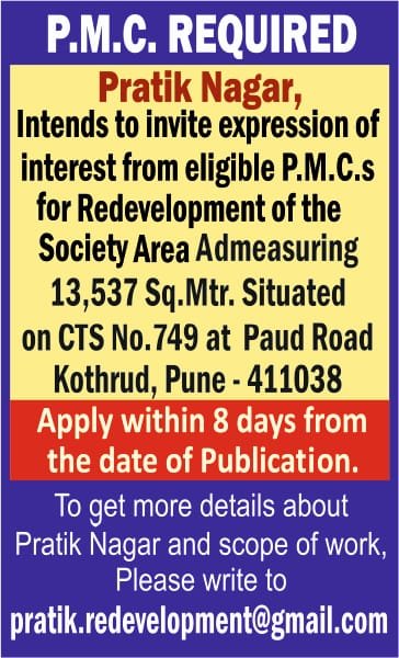 September Newsletter 2023