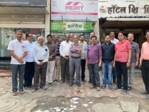 Merit Consultants Office